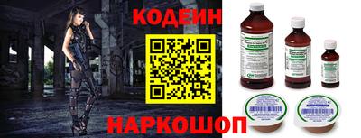 jwh Моздок