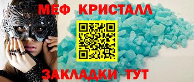 jwh Моздок