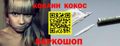 а пвп мука Можга