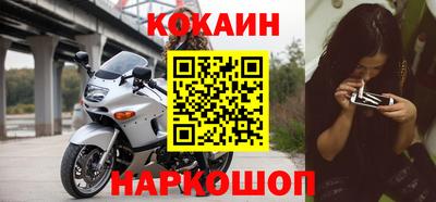 jwh Моздок