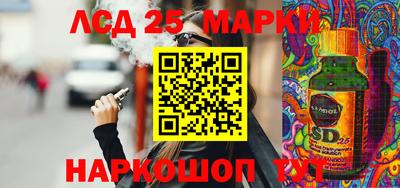 а пвп мука Можга