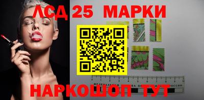 а пвп мука Можга