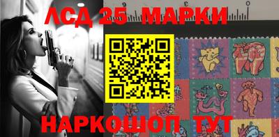 а пвп мука Можга