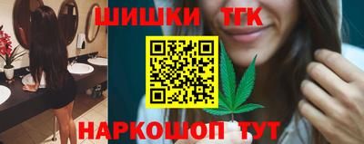 а пвп мука Можга