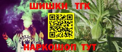 jwh Моздок