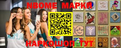 jwh Моздок