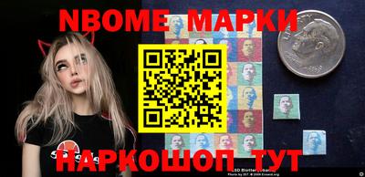 а пвп мука Можга