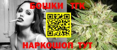 jwh Моздок