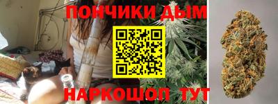 а пвп мука Можга