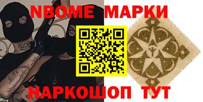 jwh Моздок