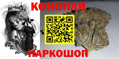 MESCALINE Можайск