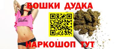 а пвп мука Можга
