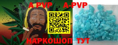 MESCALINE Можайск