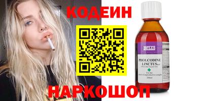 а пвп мука Можга