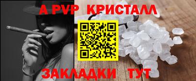 jwh Моздок