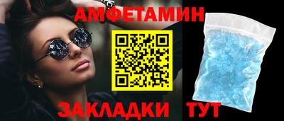 jwh Моздок