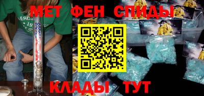 jwh Моздок