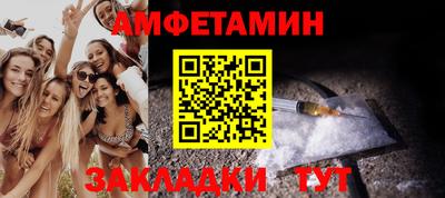 jwh Моздок