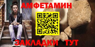 jwh Моздок