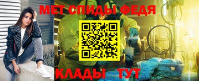 jwh Моздок