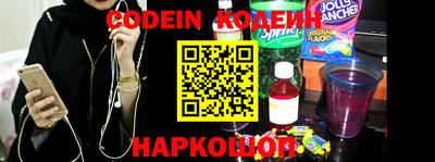 jwh Моздок