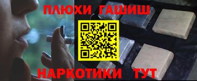 MESCALINE Можайск