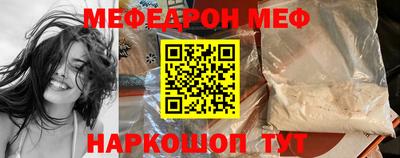 а пвп мука Можга