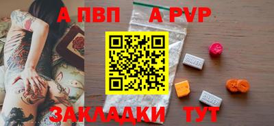 jwh Моздок
